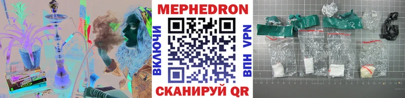 Наркошоп купить Каннабис  A PVP  Гашиш  Меф мяу мяу  КОКАИН  Горно-Алтайск
