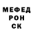 ГАШ VHQ Ross Hurkalo
