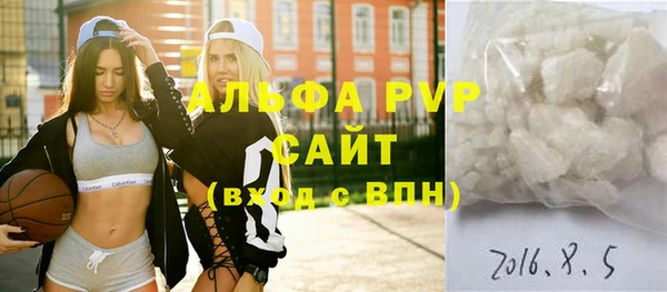 MDMA Premium VHQ Верхнеуральск