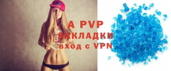 MDMA Premium VHQ Верхнеуральск
