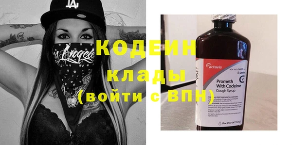 MDMA Premium VHQ Верхнеуральск