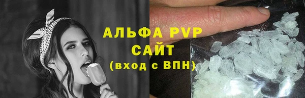 COCAINE Верея
