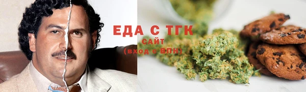 COCAINE Верея