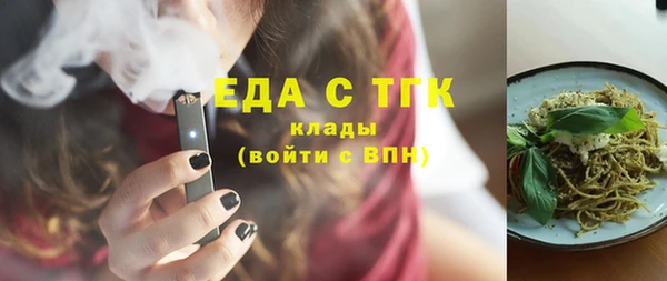 MDMA Premium VHQ Верхнеуральск