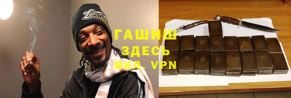 MDMA Premium VHQ Верхнеуральск