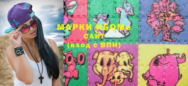 MDMA Premium VHQ Верхнеуральск