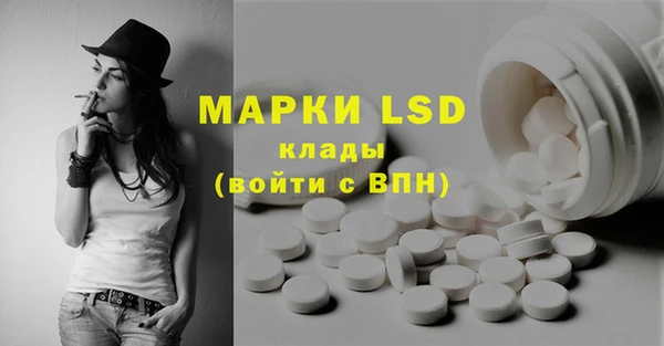 MDMA Premium VHQ Верхнеуральск