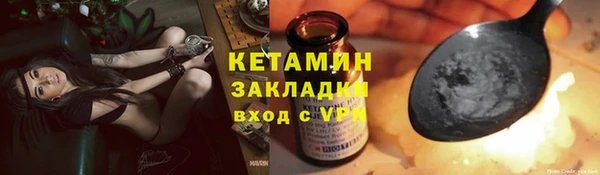 MDMA Premium VHQ Верхнеуральск