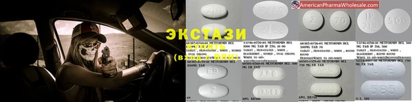 COCAINE Верея
