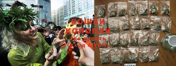 COCAINE Верея