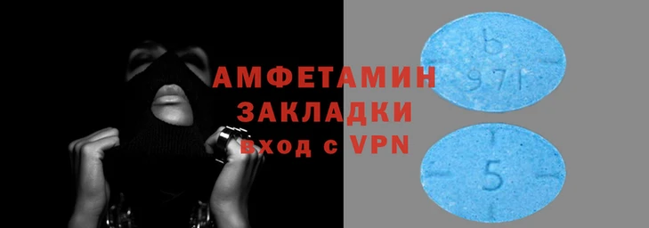COCAINE Верея