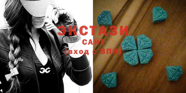 COCAINE Верея