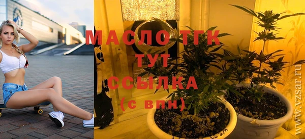 MDMA Premium VHQ Верхнеуральск