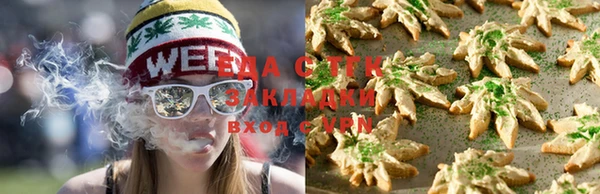 MDMA Premium VHQ Верхнеуральск