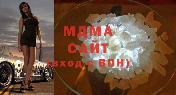 COCAINE Верея