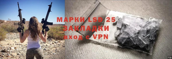 MDMA Premium VHQ Верхнеуральск