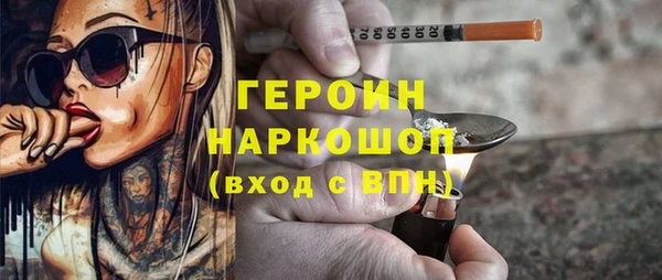 MDMA Premium VHQ Верхнеуральск