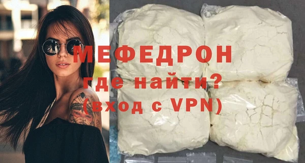 COCAINE Верея