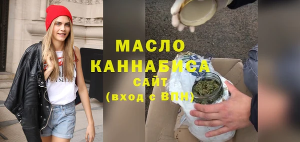 MDMA Premium VHQ Верхнеуральск